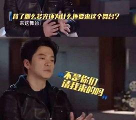娱乐圈爆料郭子凡,揭秘明星背后的故事  第1张