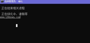腾讯视频热门爆料软件下载,腾讯视频独家下载攻略  第2张