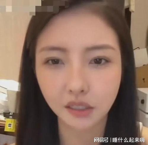 黄一鸣前女友爆料视频  第1张