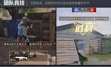 辣条视频大爆料大全免费,免费大全带你探秘辣条世界  第2张